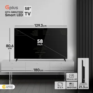 تلویزیون هوشمند جی پلاس Gplus مدل GTV-58RU732N سایز 58 اینچ